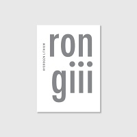 Ron Giii: Hydrogen&#160;Lithium