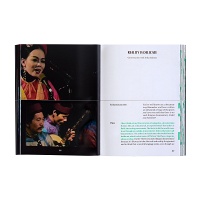 Trinh T. Minh-Ha: Trinh T. Minh-ha: The Twofold Commitment