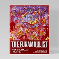 Léopold Lambert and Akakir Studio: THE FUNAMBULIST 56