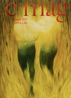 C Magazine Issue 160: Extra&#160;Life