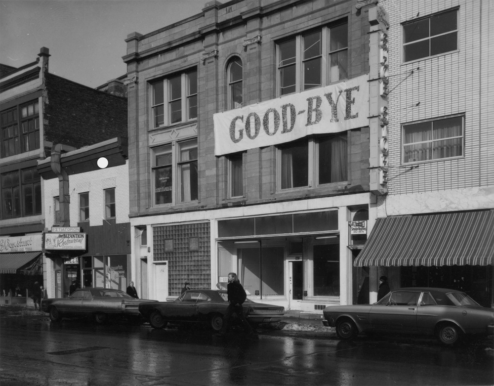 Tom Dean, GOOD-BYE