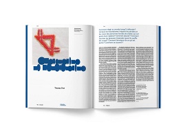 Esse Issue No 114:&#160;Abstraction