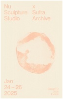 Nuhad Haffar-Orsini , Richard Kahwagi, and Salma Serry: Sufra (Displaced Objects) – Charity Edition&#160;Poster