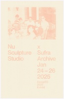 Nuhad Haffar-Orsini , Richard Kahwagi, and Salma Serry: Sufra (Displaced Objects) – Charity Edition&#160;Poster