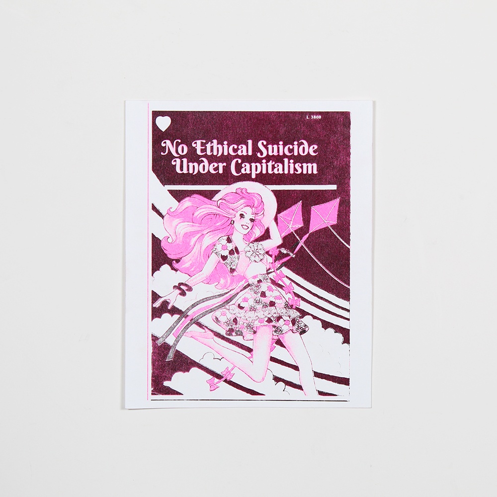 No Ethical Suicide Under Capitalism