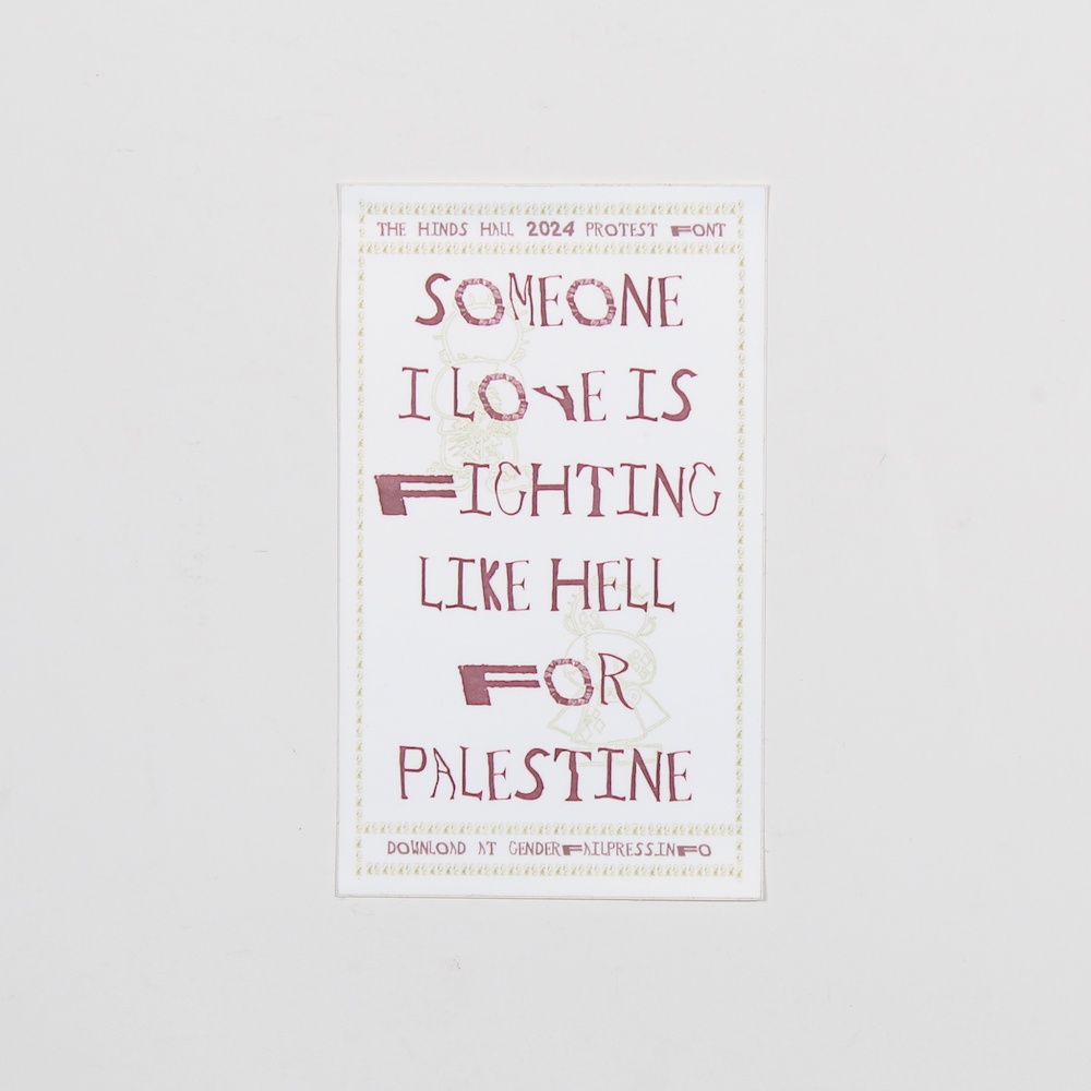 Sticker - Someone I Love Is Fighting Like Hell For Palestine
