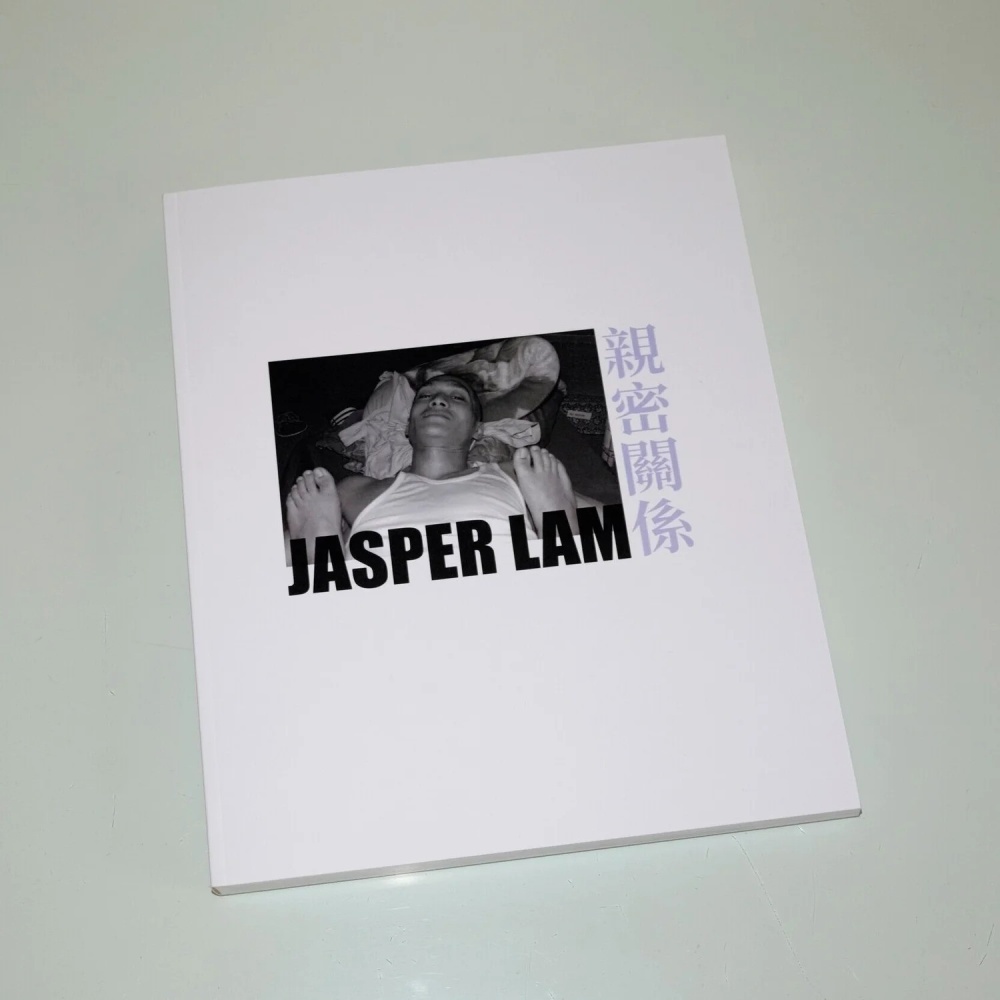 Jasper Lam