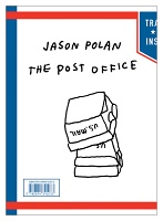 Jason Polan: The Post&#160;Office