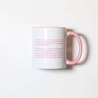 Making Space: NOT A GRANT RECIPIENT&#160;Mug