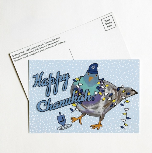 Holiday Pigeon Postcard - Chanukah