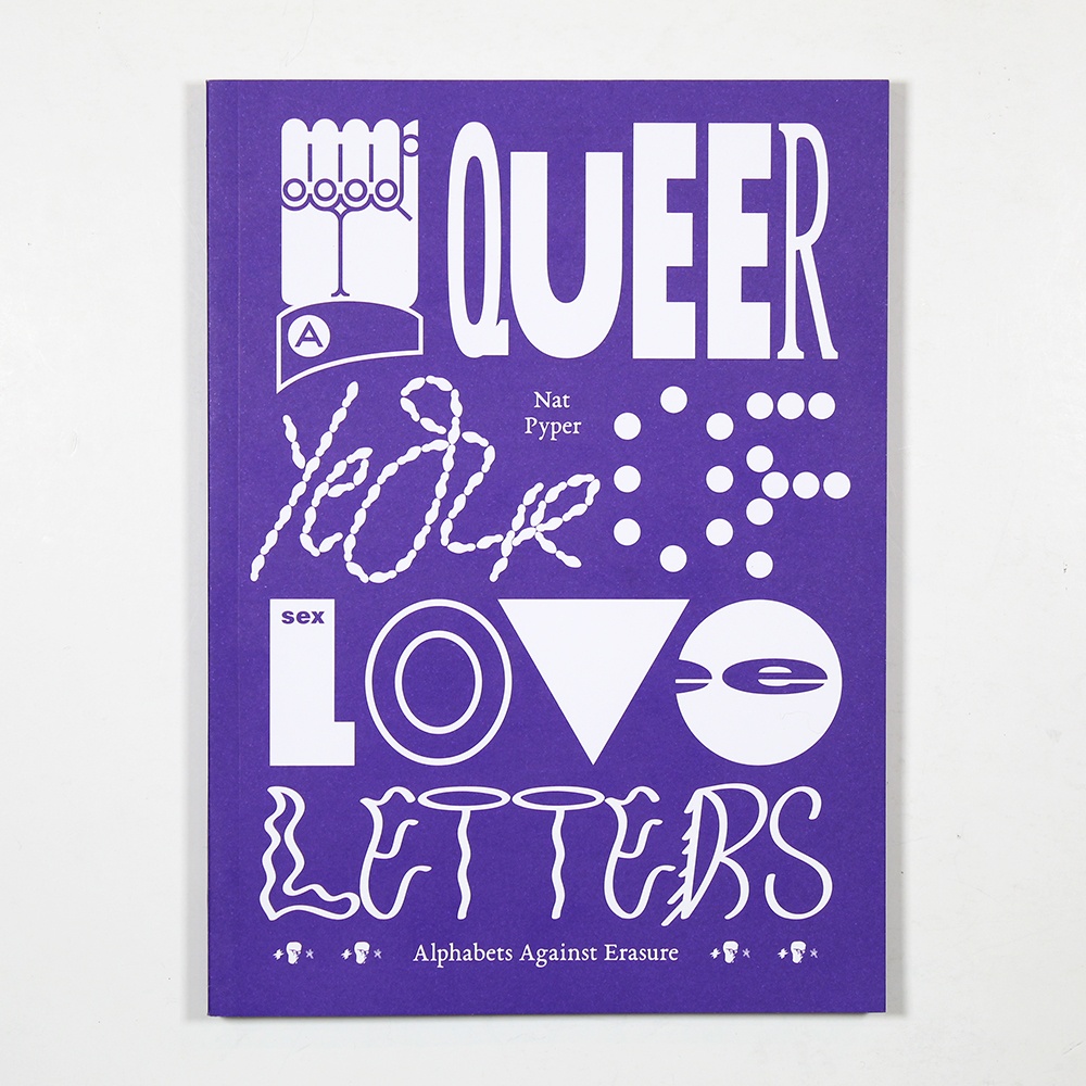 A Queer Year of Love Letters 
