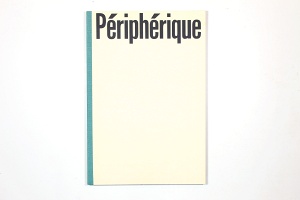 Mohamed Bourouissa- Peripherique
