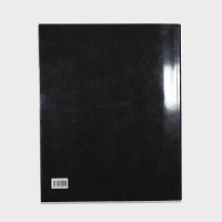 Peter Fischli and David Weiss: Sonne, Mond und Sterne