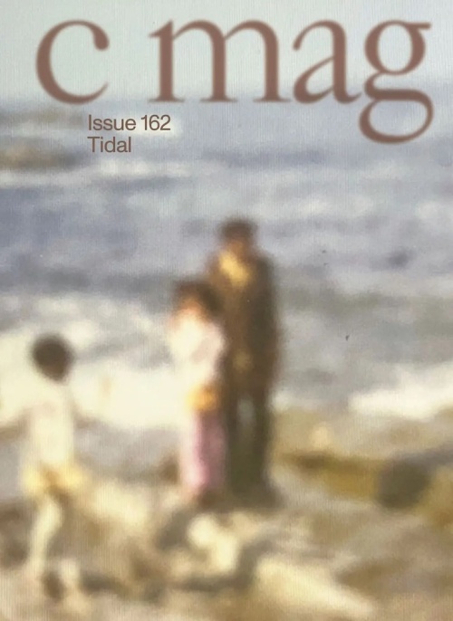 C Magazine 162: Tital