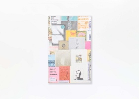 Be Oakley : Publisher as Librarian/ Publisher is Archivist