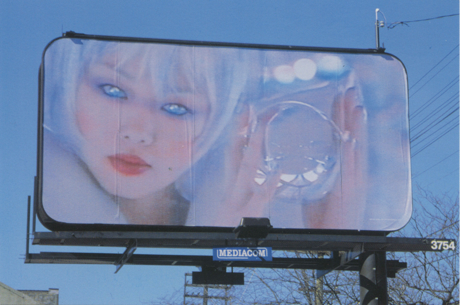 Billboards by Artists