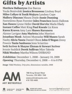 AMA0838.1, back