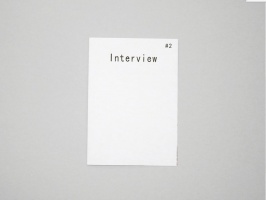 Masanao Hirayama:&#160;Interview
