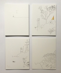 saul steinberg the line