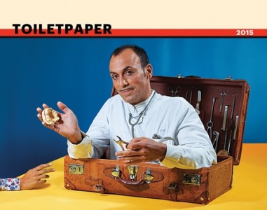 Toilet Paper 2015 Calendar