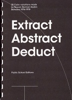 Extract Abstract Deduct20 Cube variations made by Reuven Berman Kadim Between 1976-1978