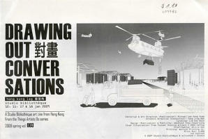 Michael Lee: Art Zine 2009 Spring Vol. 003: Drawing Out Conversations: Hong Kong&#160;Leg