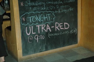 Record launch for Ultra Red’s A Silence Broken