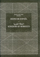 Ruben Pater: Borders of the World Notebook: Reino de Espana - Kingdom of&#160;Morocco