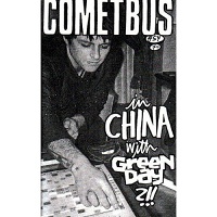 Aaron Cometbus: Cometbus #54: In China with Green&#160;Day