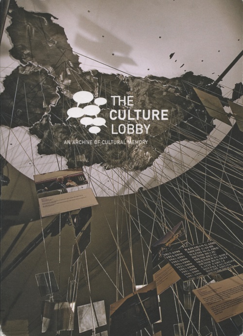 The Culture Lobby - An Archive of Cultural Memory