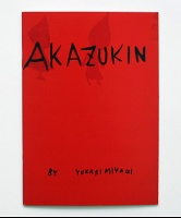 Akazukin