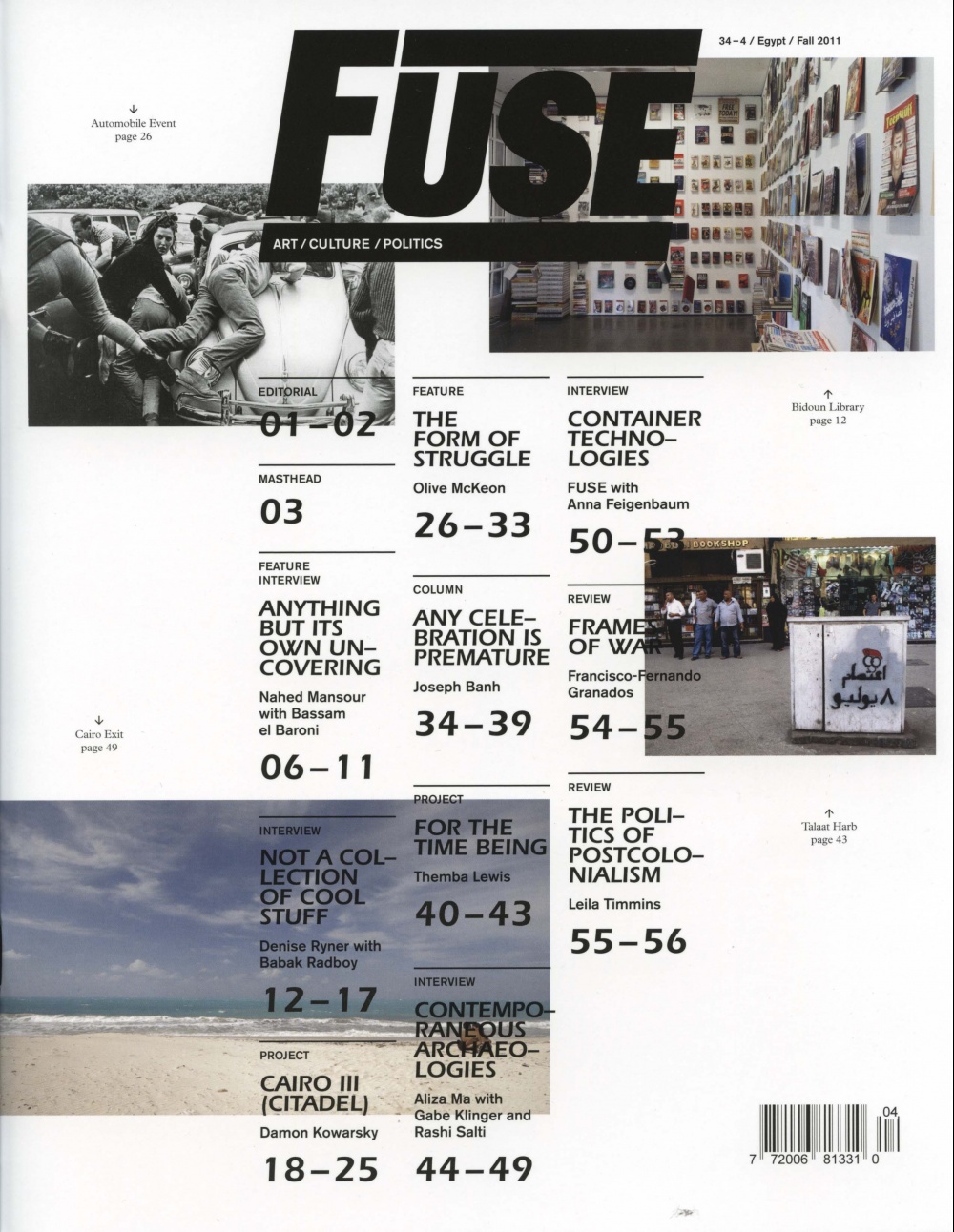 Fuse Magazine #34-4: Egypt (Fall 2011)
