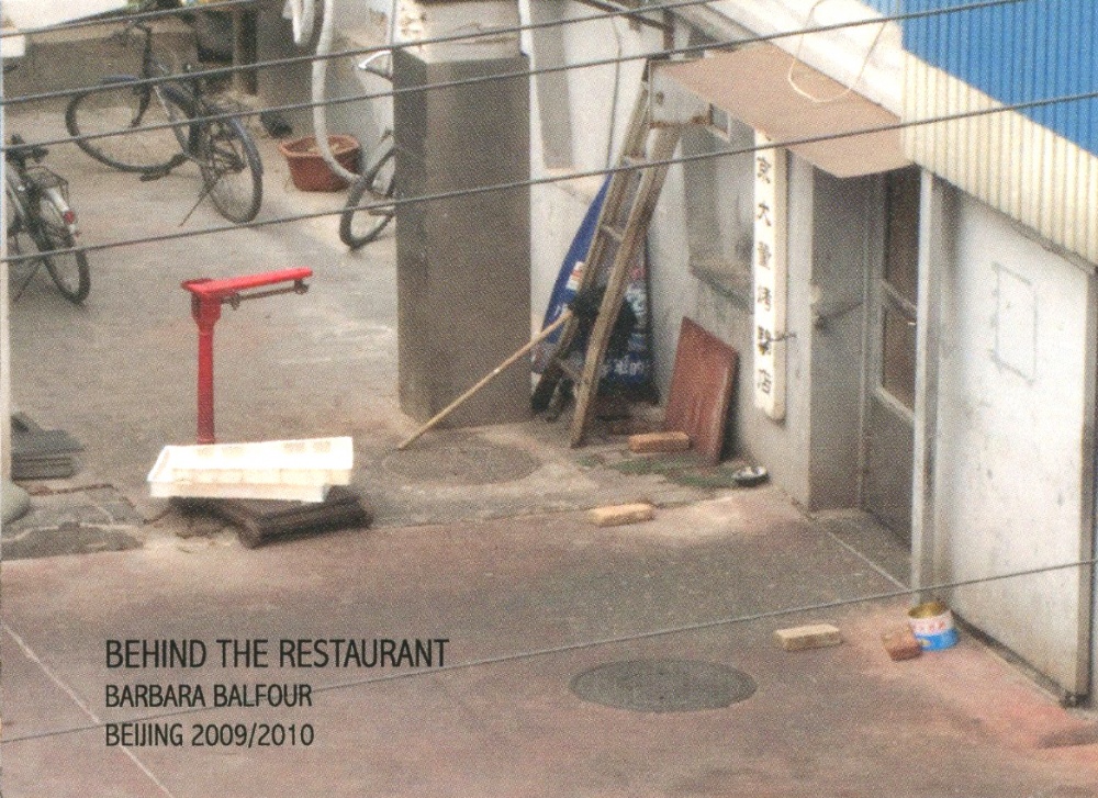 Behind the Restaurant, 2010