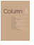 Column 3
