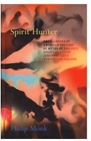 Philip Monk: Spirit Hunter: The Haunting of American Culture by Myths of Violence: Speculations on Jeremy Blake’s Winchester&#160;Trilogy