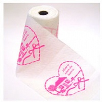 Paper Towel: Home Is Where The Heart Is - Morrison, James