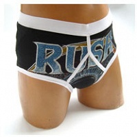 Underpants (““Unicorn““, ““Rush““, ““Twisted Sister““, ““Embroidered Skull““). Each sold separately. - Munro,&#160;Will