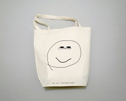 Masanao Hirayama: 5185 (Tote&#160;Bag)