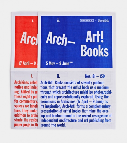 Archizines Catalogue