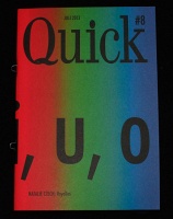 Natalie Czech: Quick #8 (July 2013)