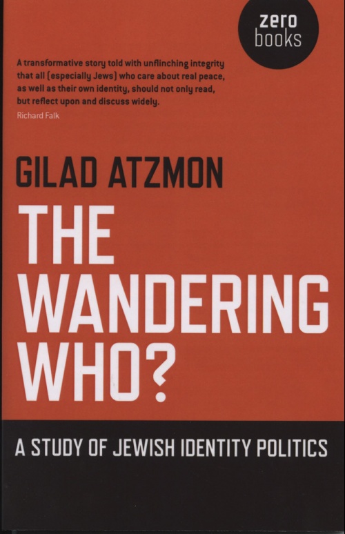 The Wandering Who?