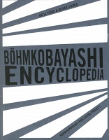 Frau Boehm: Die Böhm #37 : Böhmkobayashi&#160;Encyclopedia